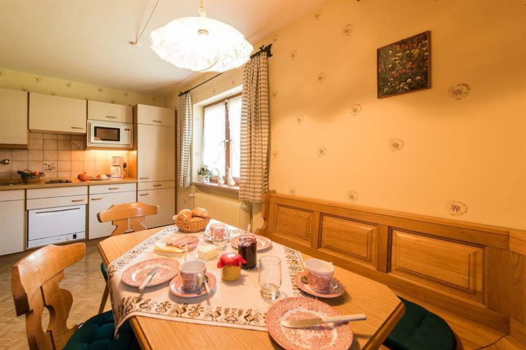 Haus Brigitte Apartment *